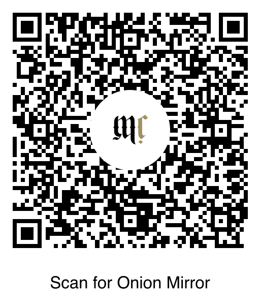 Onion