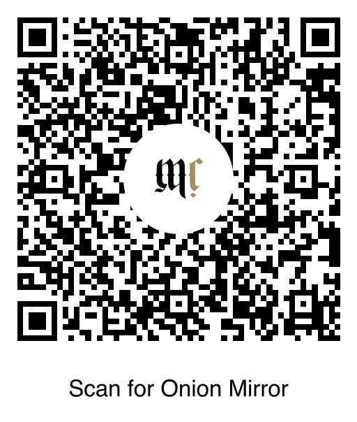 Onion