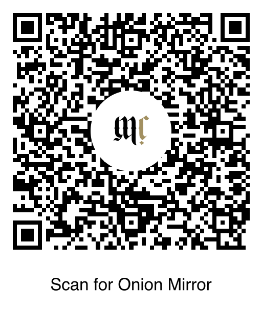 Onion