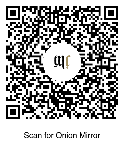 Onion
