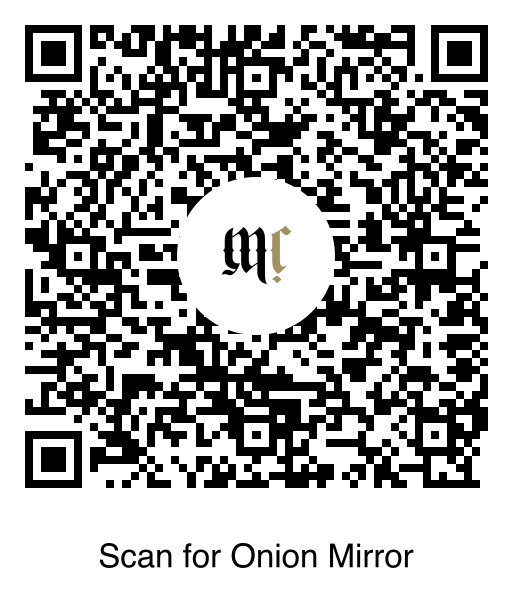 Onion