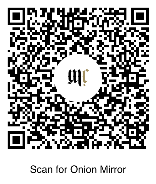 Onion