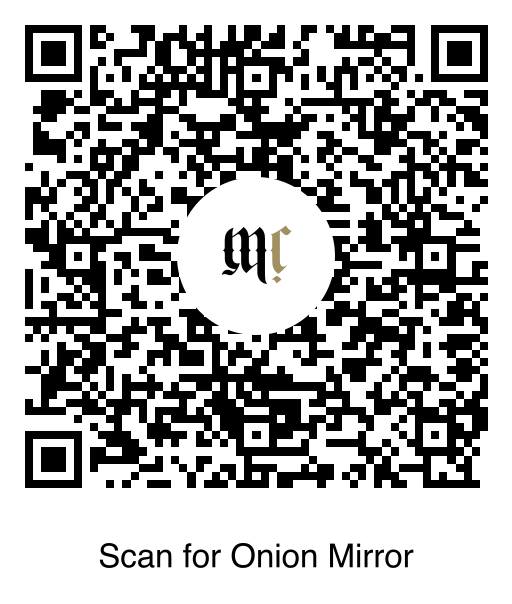 Onion