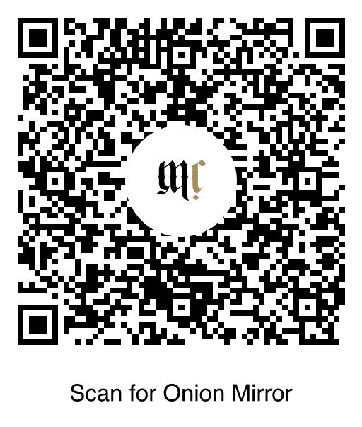 Onion