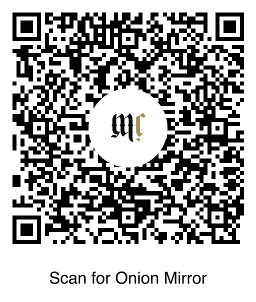 Onion