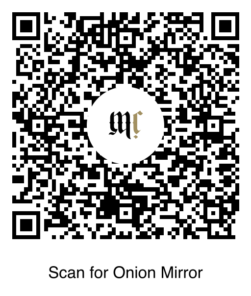 Onion
