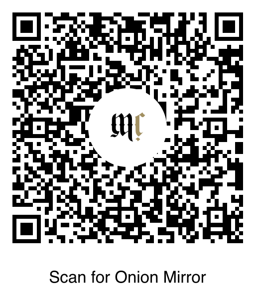 Onion