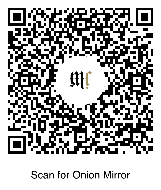 Onion