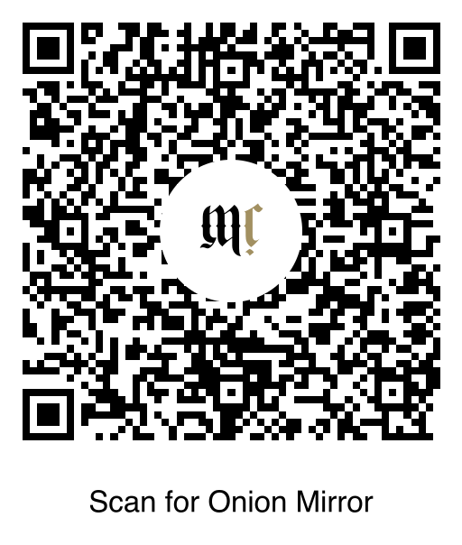 Onion