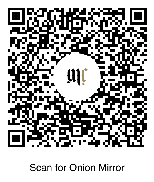 Onion