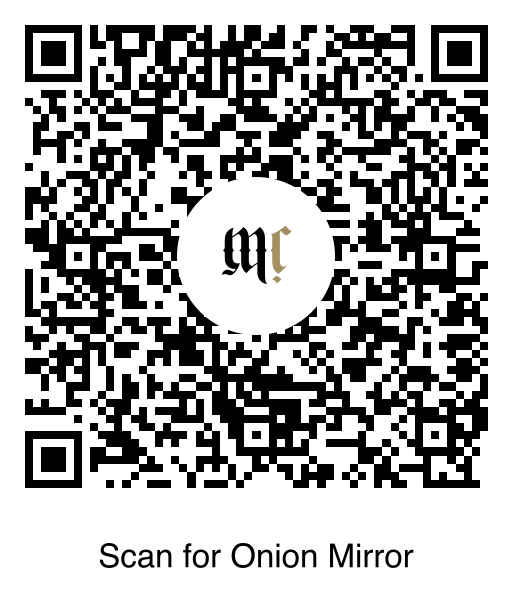 Onion