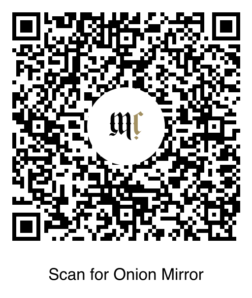 Onion